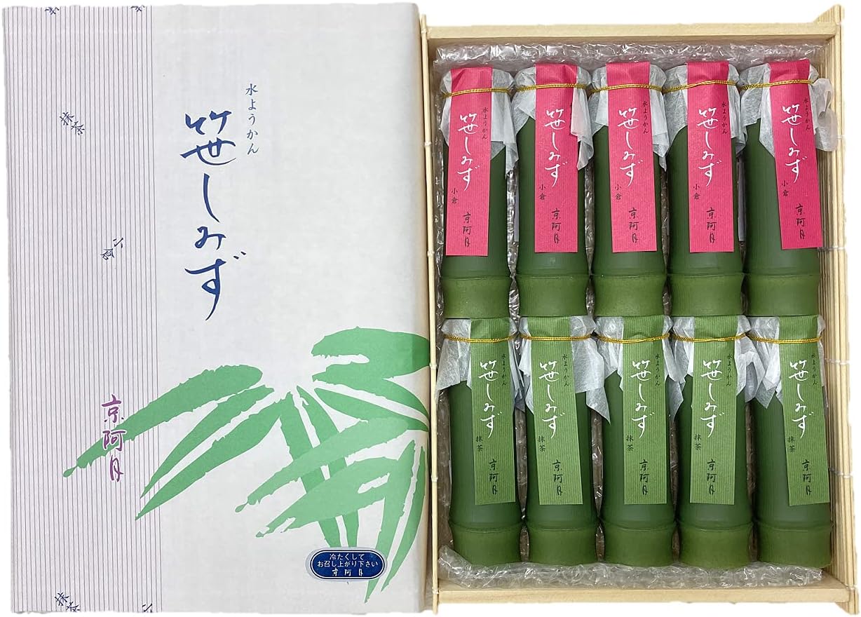 [Fresh and Elegant Taste] Kyoatsuki Sasamizu Water Yokan, Pack of 10 (Ogura x 5, Matcha x 5) | 個包装,水羊羹,和菓子,京都,ギフト,和菓子,お中元,お取り寄せ,ギフト,京都土産,贈答品,個包装,お中元,帰省みやげ