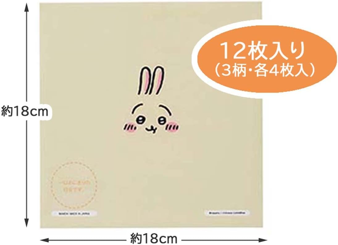 Chiikawa Onigiri Wrap