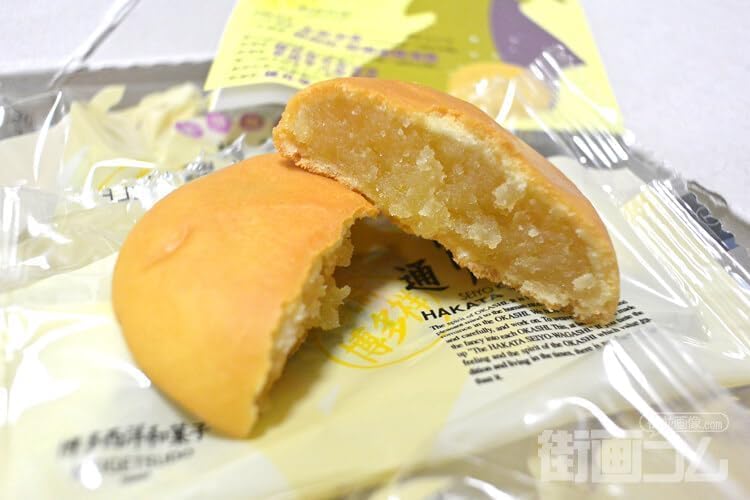 Meigetsudo Hakata Dorimon, 4 Individual Pieces, Set of 2, Fukuoka Souvenir, Monde Selection Gold Award, Hakata Western Japanese Sweets