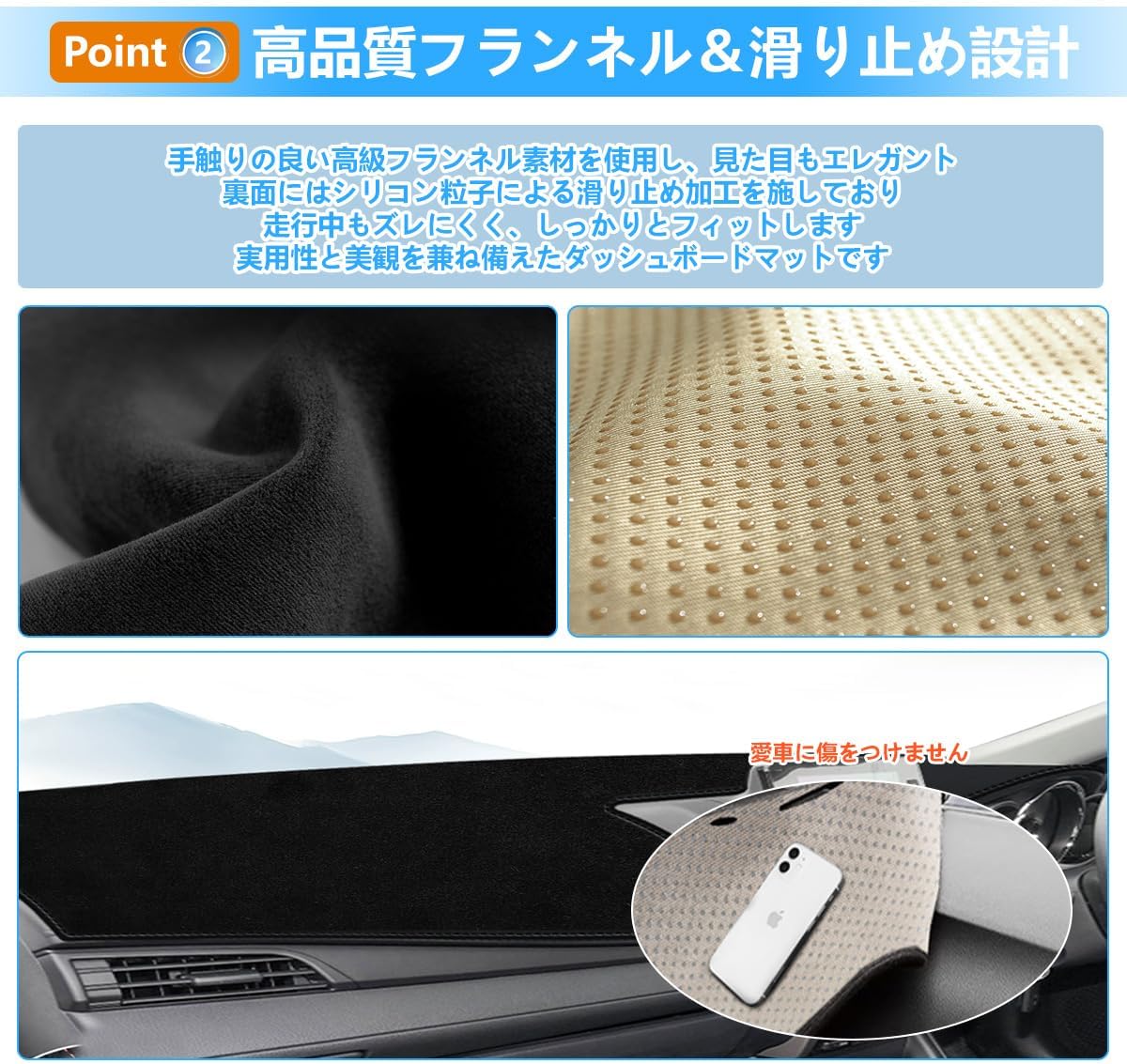 ZdeduoCar Dashboard Mat for Nissan Elgrand E52 Model 3rd Generation Special Design UV Protection Insulated Flannel Dashboard Cover Anti-glare Anti-Slip Dashboard Protective Mat Easy Installation