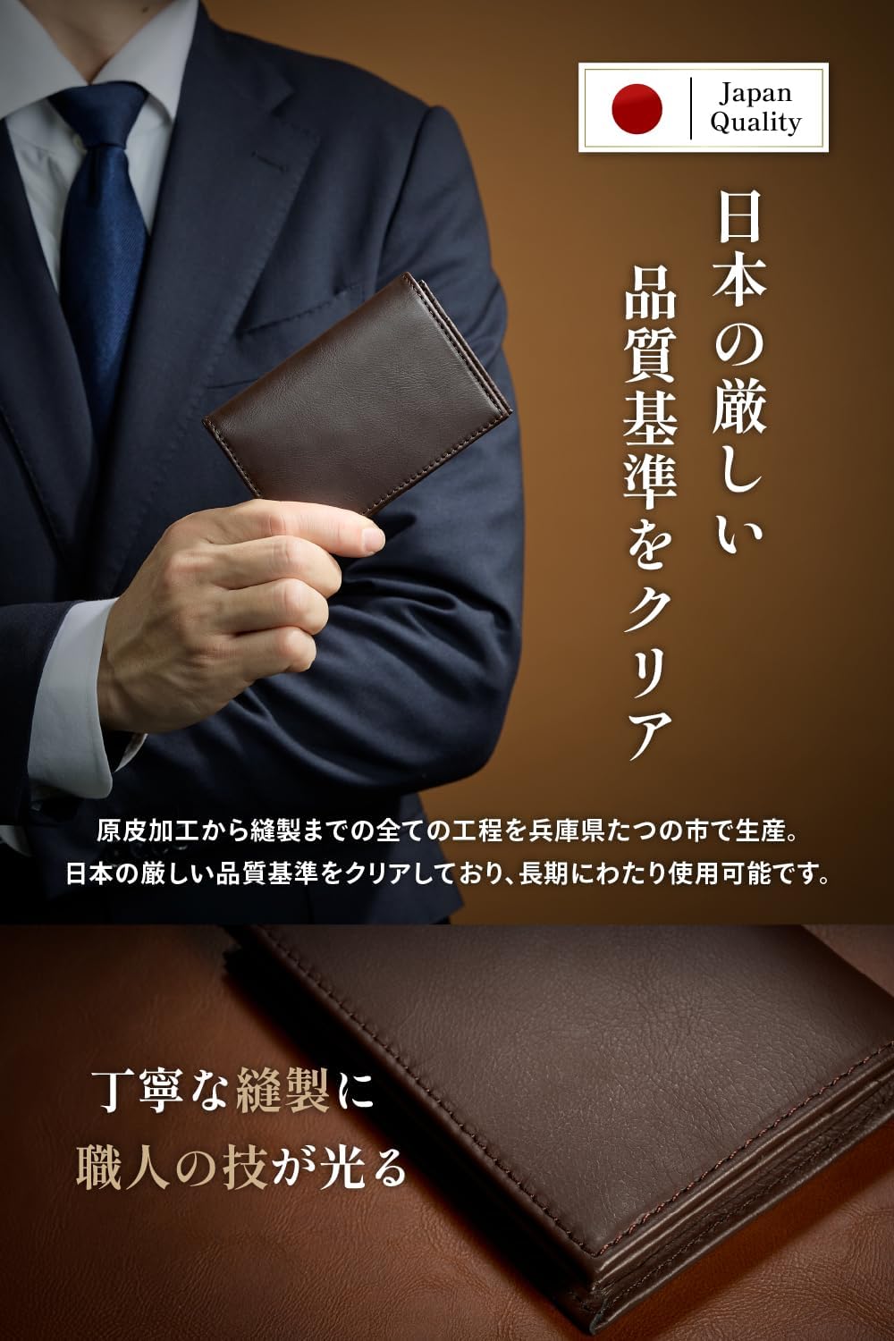 Tokyo amachi Kobo Business Card Holder, Men's Genuine Leather, Japanese Techniques and Wrinkles, Wide, Oil Leather, Made in Japan, Braun
