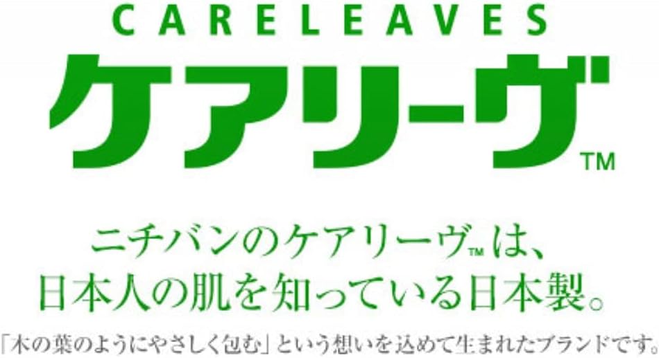 ニチバン 救急絆創膏 ケアリーヴ キャラクター ハローキティ ジュニアサイズ 21mm×58mm CLB16KT 防水 子供用 小さい