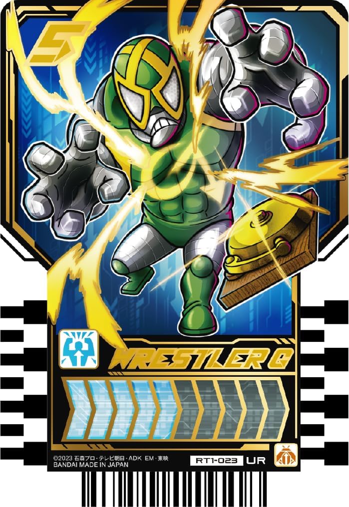 Bandai Kamen Rider Gotchard Ride Chemy Trading Cards PHASE:01 (BOX) 20 packs included