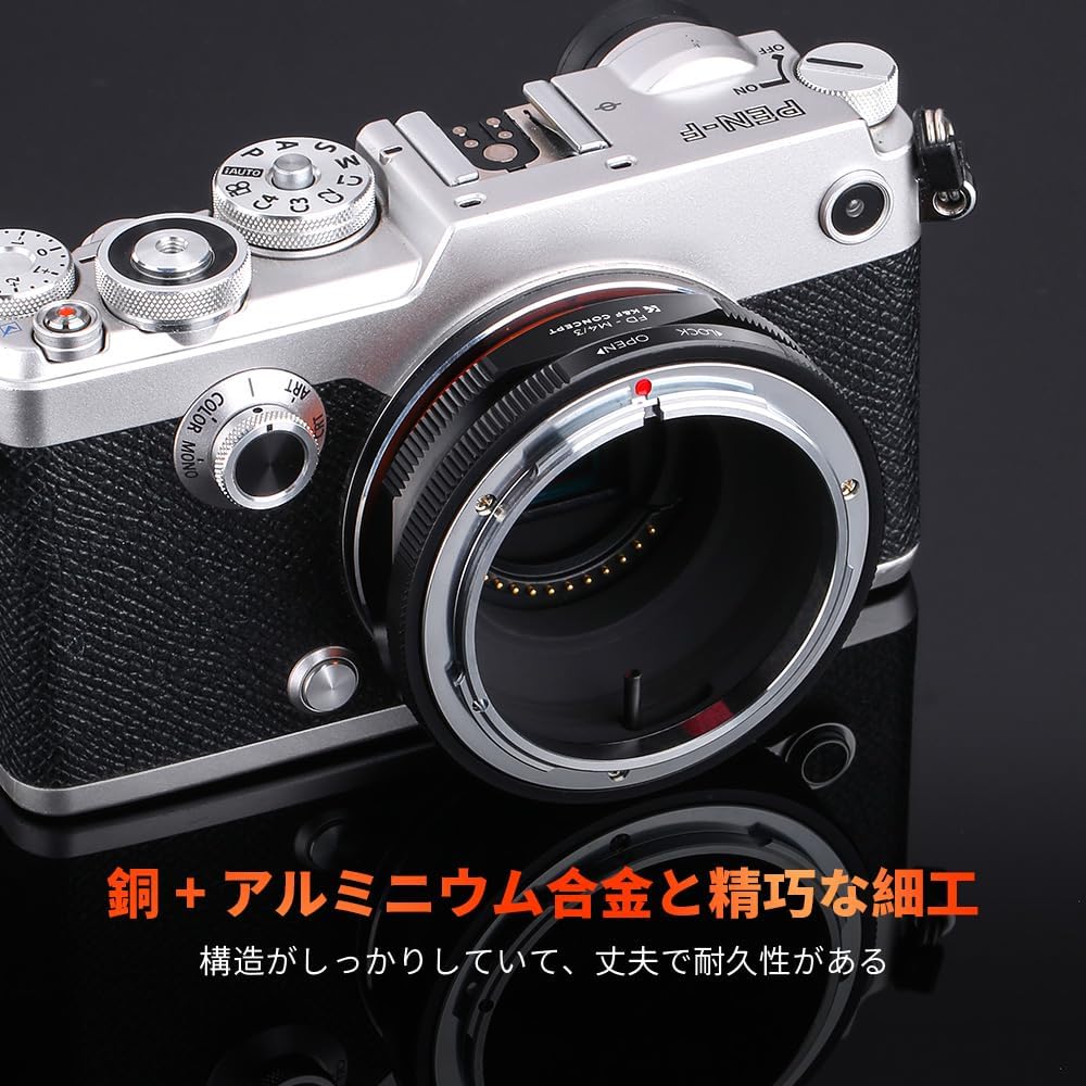 K&F Concept Mount Adapter for Canon FD Lens to Micro 4/3 Mount Camera PROII, Matte Finish, Anti-Glare, Infinity, Manufacturer's Direct Store