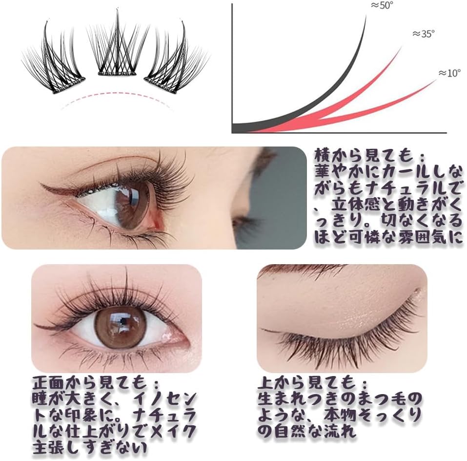 False Eyelashes, Popular, 1 Second Eyelashes, 6 Rows of 30 Clusters x 2 Boxes, Glue Free, Repeatable Eyelashes, Ultra Lightweight, Handmade, Natural, Transparent Band, For Everyday Makeup