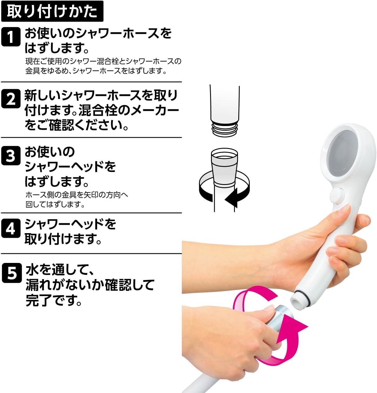 Sanei PS30-86TXA2-I Shower Hose, Length 6.6 ft (2 m), Made in Japan, Ivory,