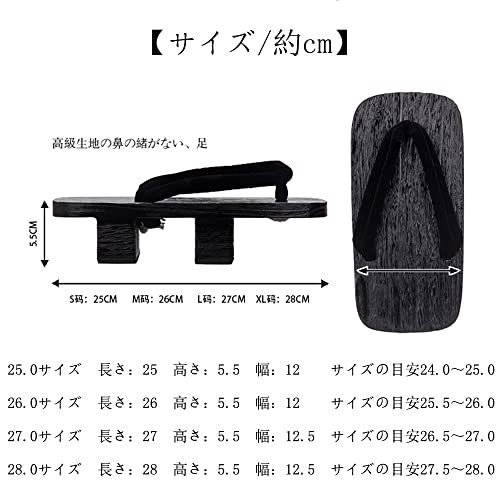 [cnstone] Men's Geta Clogs, Soft Nose Straps, Yakata/Black Lacquered Paulownia Clogs, Men's Cosplay, Two-ply Geta for Cosplay, Yukata, Summer Kimono, Unique Pattern, Men's Paulownia Clogs, Gift,