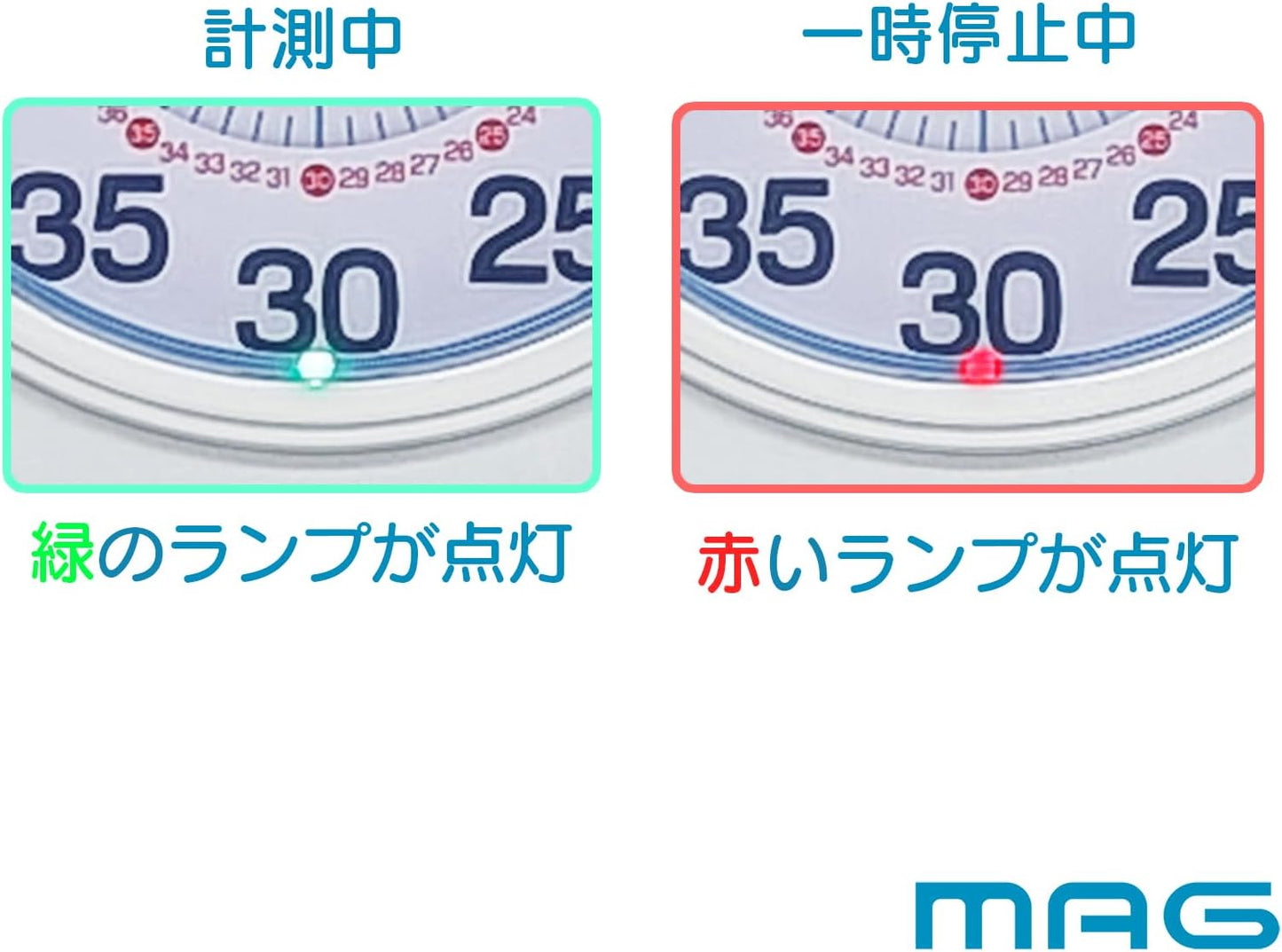 MAG(Mag) Timer Yo-meru Educational Analog Dial Study Learning Exam Children Remaining Time Focus Time Management Easy Setup Silent Electronic Sound Mute Silent Switch Light Notification 60 Minutes TM
