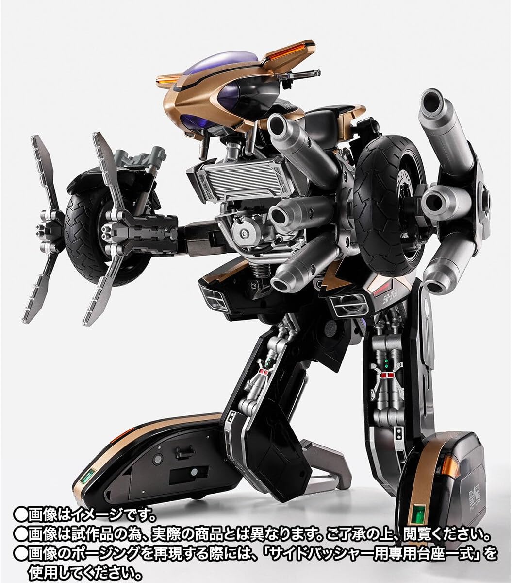 Tamashi Nations S.H Figuarts Kamen Rider 555 Side Basher, Approx. 8.3 inches (210 mm), PC & PVC & Die-Cast Painted Action Figure