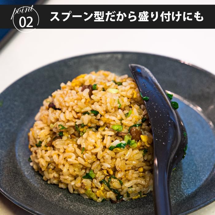 Kyoto Katsugu 4580047176990 Multi-functional All Silicone Spoon, Ebony Color, 10.6 inches (27 cm), Made in Japan