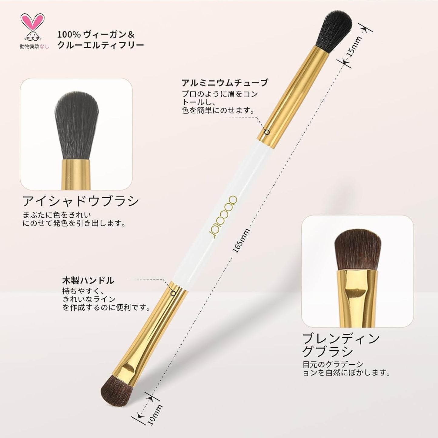 docolor Eyebrow Brush, Eyebrow Brush, Eye Makeup Brush, Eye Shadow Brush, 2-in-1 Screw Brush, Eyebrow Com, Eyebrow Makeup Brush, Eyebrow Makeup Tool, Black, White, Popular, Fiber Bristle, Soft, Easy