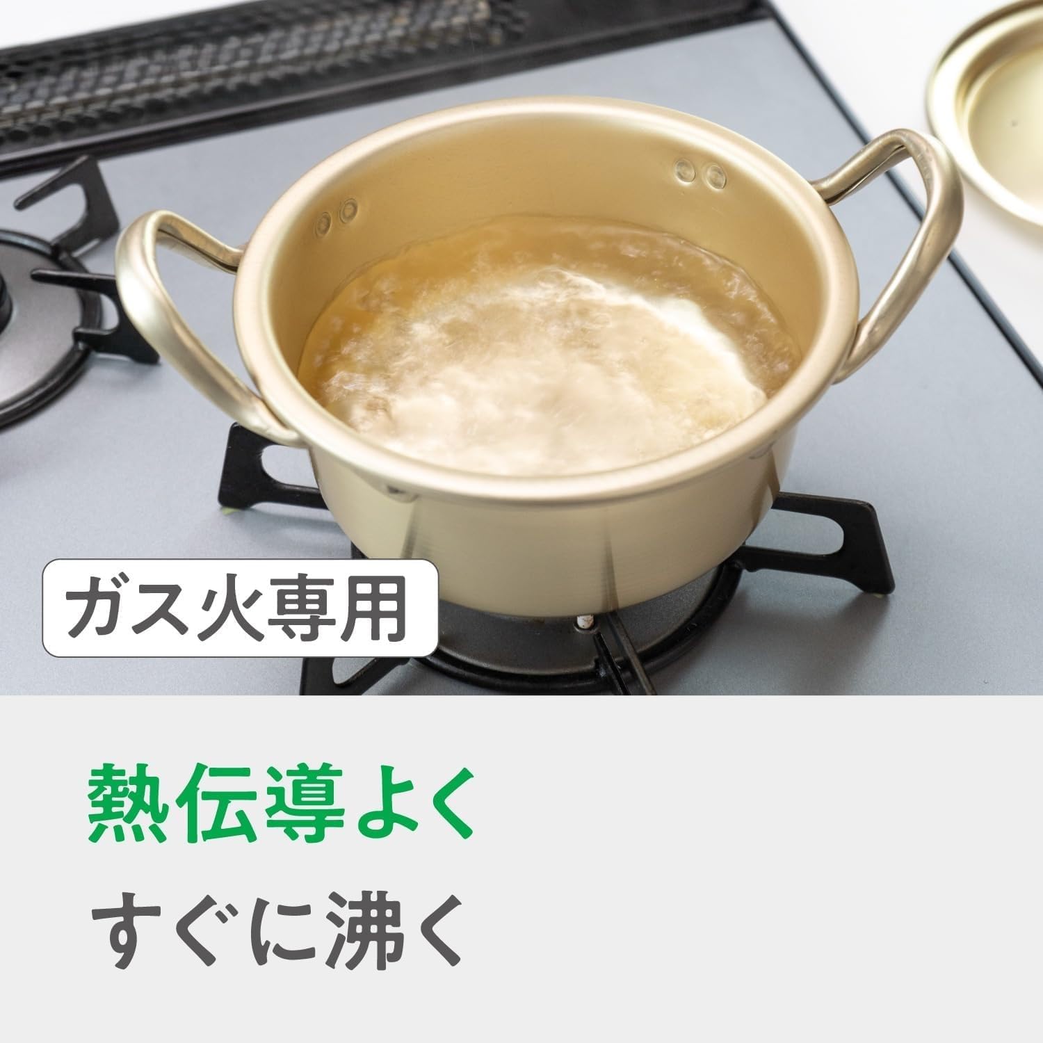 Korean Ramen Pot for 1 Person Aluminum, 5.5 inches (14 cm), 1 Piece/ Single Person Ramen Pot, Korean Instant Ramen Pot, Single Pot Set, All, Aluminum Pot, Nabe-yaki Udon Pot, Tabletop, Outdoor Pot