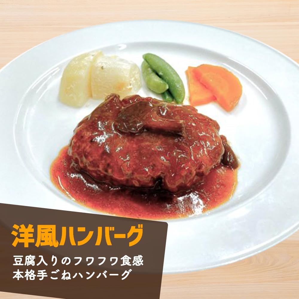 Hakata Souvenir Komachi, Petite Meat Gift, Hakata Side Dish, Thank You for Meat Lovers, Preserved at Room Temperature, Thank You for Your Retirement, Retirement Gifts, Assortment, Kyushu Hakata