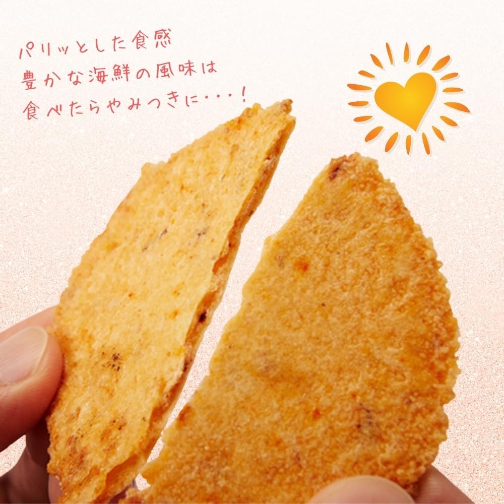 Menbei Rasen Futaro, Plain Flavor, Value Pack, 7.1 oz (200 g), Set with Original Bag Clip (1 Bag)