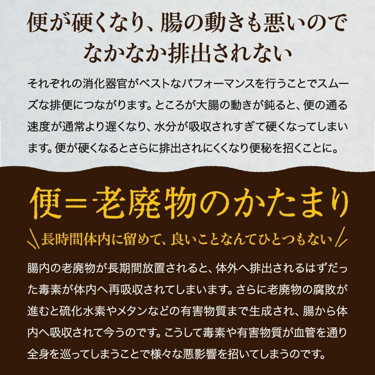 【指定第2類医薬品】通源細粒 1.2g×30包 ×2