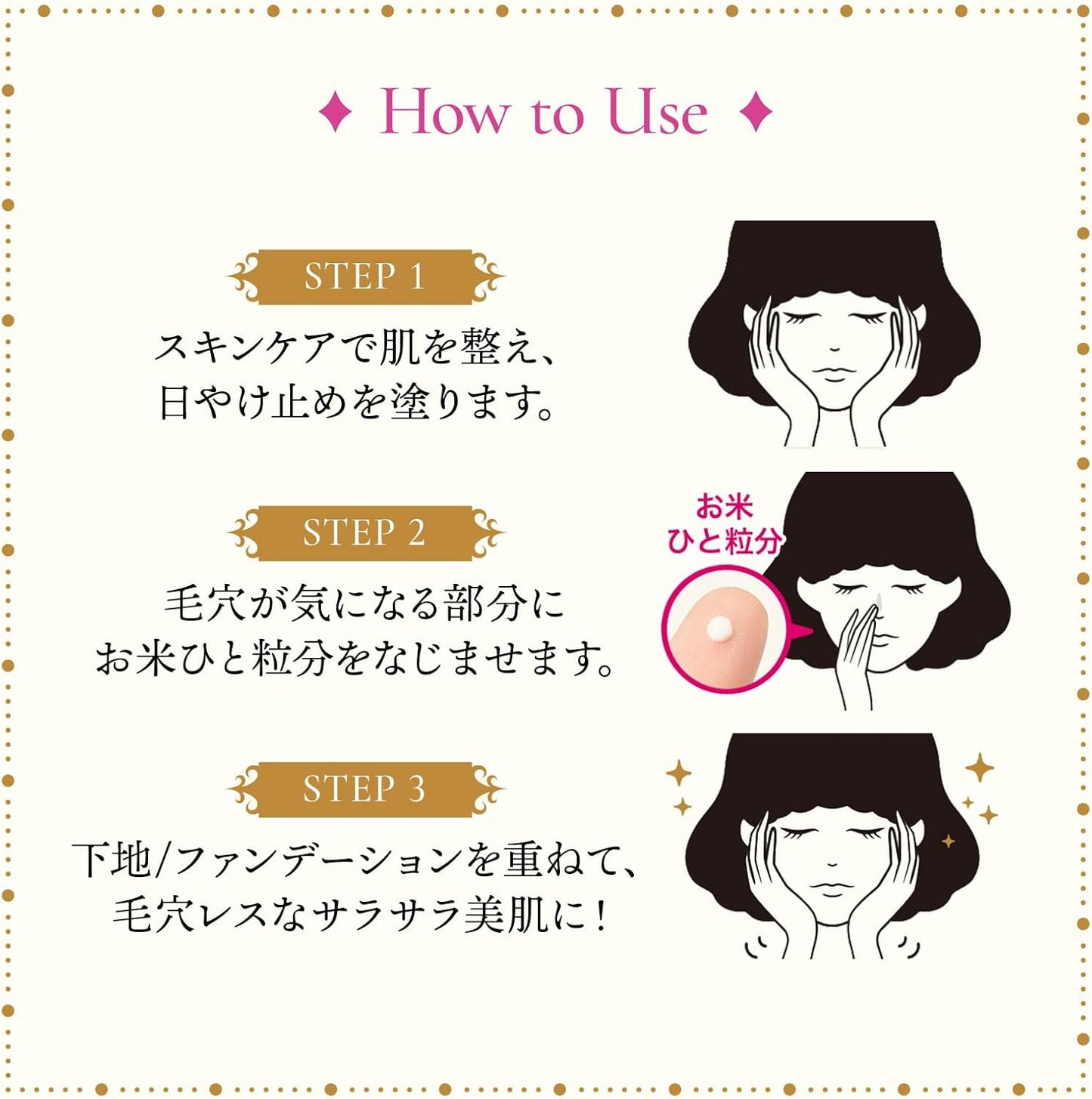 MAJOLICA MAJORCA Poreless Freezer Makeup Base, Single Item, 0.5 fl oz (15 ml) (x1)