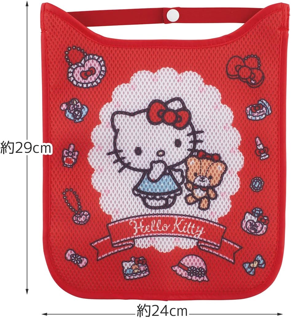 Skater RMP1-A Hello Kitty Sanrio Mesh Back Pad School Bag