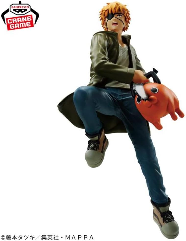 Banpresto Chainsawman VIBRATIONSTARS DENGE & POCHITA