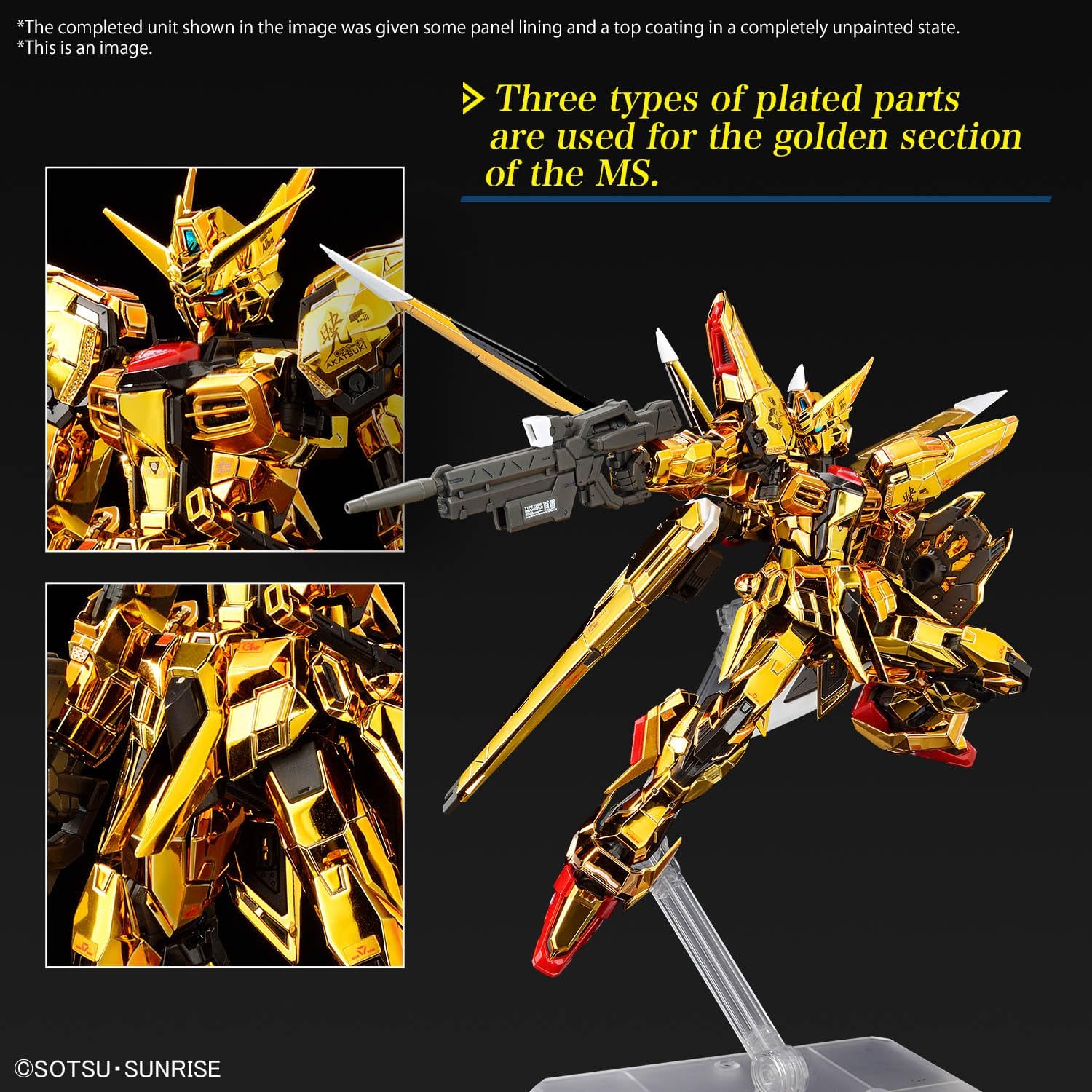 Bandai Spirits RG Mobile Suit Gundam SEED DESTINY Akatsuki Gundam (Steller's Eagle Equipment), 1/144 Scale, Color-coded Plastic Model