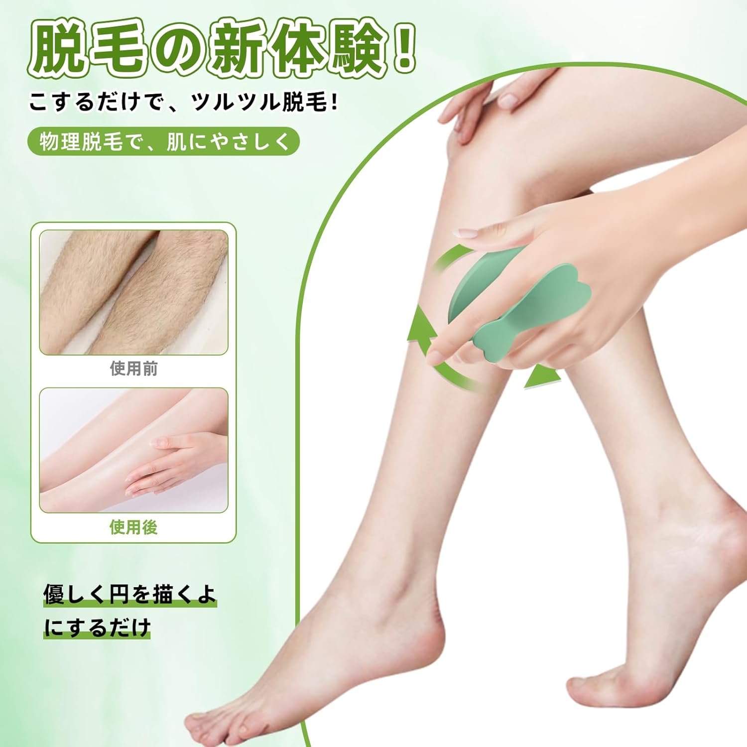 Hair Removal Device, Just Rub, "Industry New Masterpiece! LILIYYA Hair Removal, Shaving, Painless Hair Removal, Nano Glass, Exfoliation, Unisex, Physical Hair Removal, Palm Size, Lightweight, Easy to