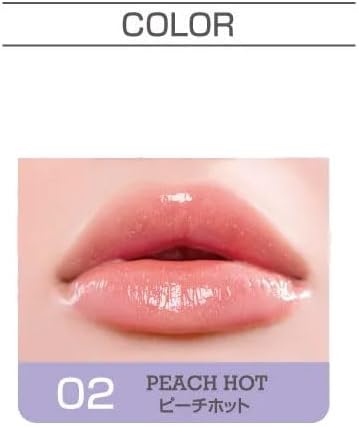 dodo Devil Plumper Lip 02 Peach Hot (1 Piece)