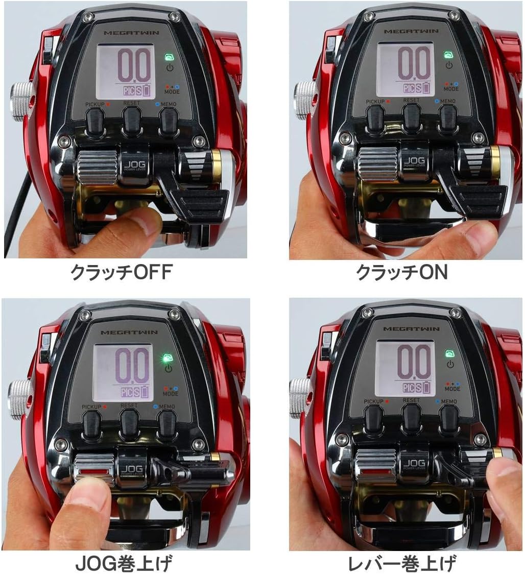 Daiwa Seaborg Electric Reel 500MJ 500MJ (Right Handle) 2019 Model