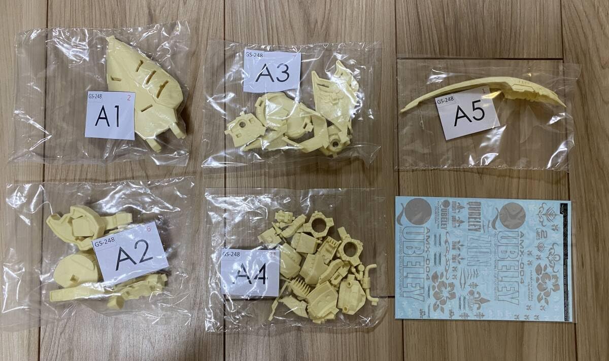 1/100 Kuberai MK-I Haman Dedicated Plane Full Kit, Movable Model, G-SYSTEM Garage Kit, Mobile Suit Z ZZ