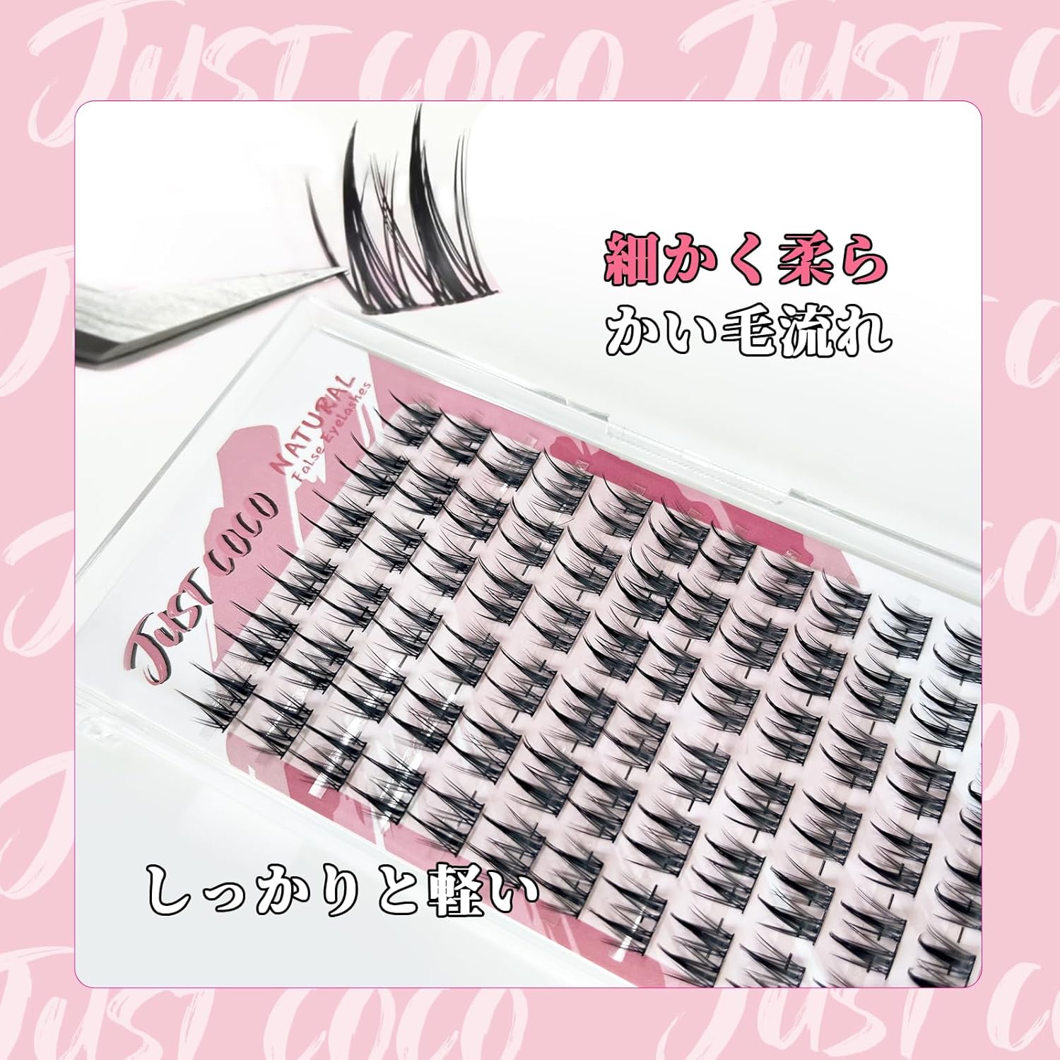 False Eyelashes, Partial False Eyelashes, Natural, Partial False Eyelashes, Bunch, Large Capacity, Natural, Handmade False Eyelashes (BlazingRose 02)