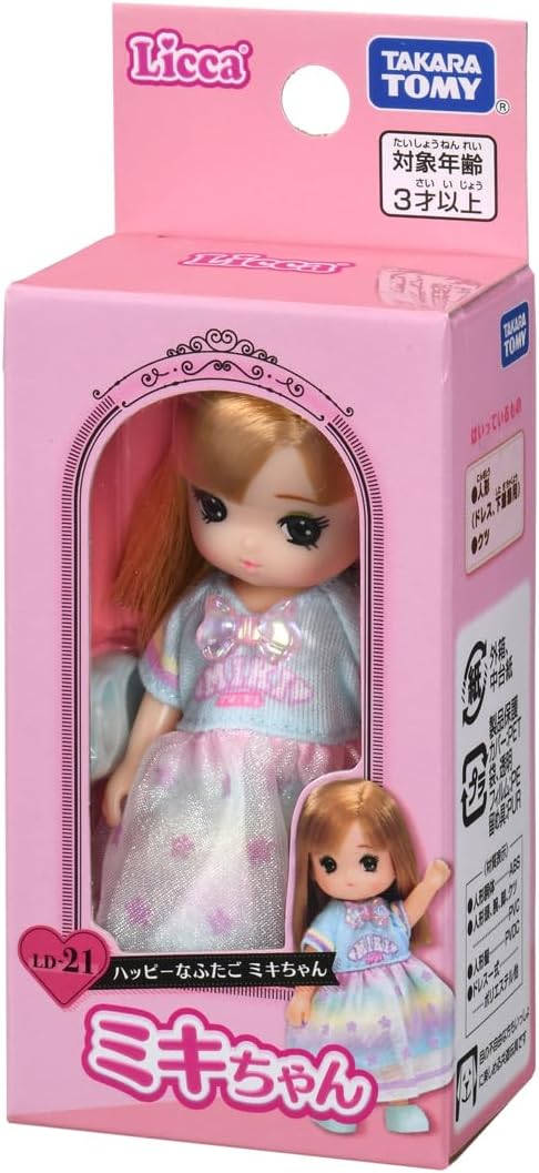 Takara Tomy Licca-chan Doll LD-21 Happy Twins Miki-chan Dress Up Play Toy For Ages 3 Years Old