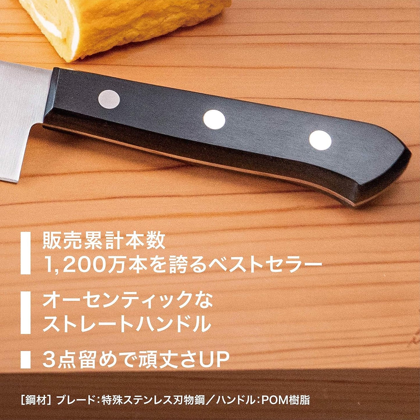 Henckels 10055-880 Santoku Knife, 7.1 inches (180 mm), Lost Fry Stainless Steel, Dishwasher Safe, Vegetables, Meat, Fish, Made in Seki City, Gifu Prefecture
