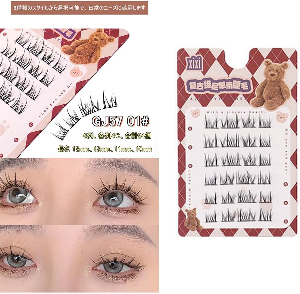 xixi SNS False Eyelashes Natural False Eyelashes Various Styles Luxury Fiber Soft Eye Shape Upper Eyelashes Cute Easy to Use Handmade Reusable(01# Thai Comic Style)