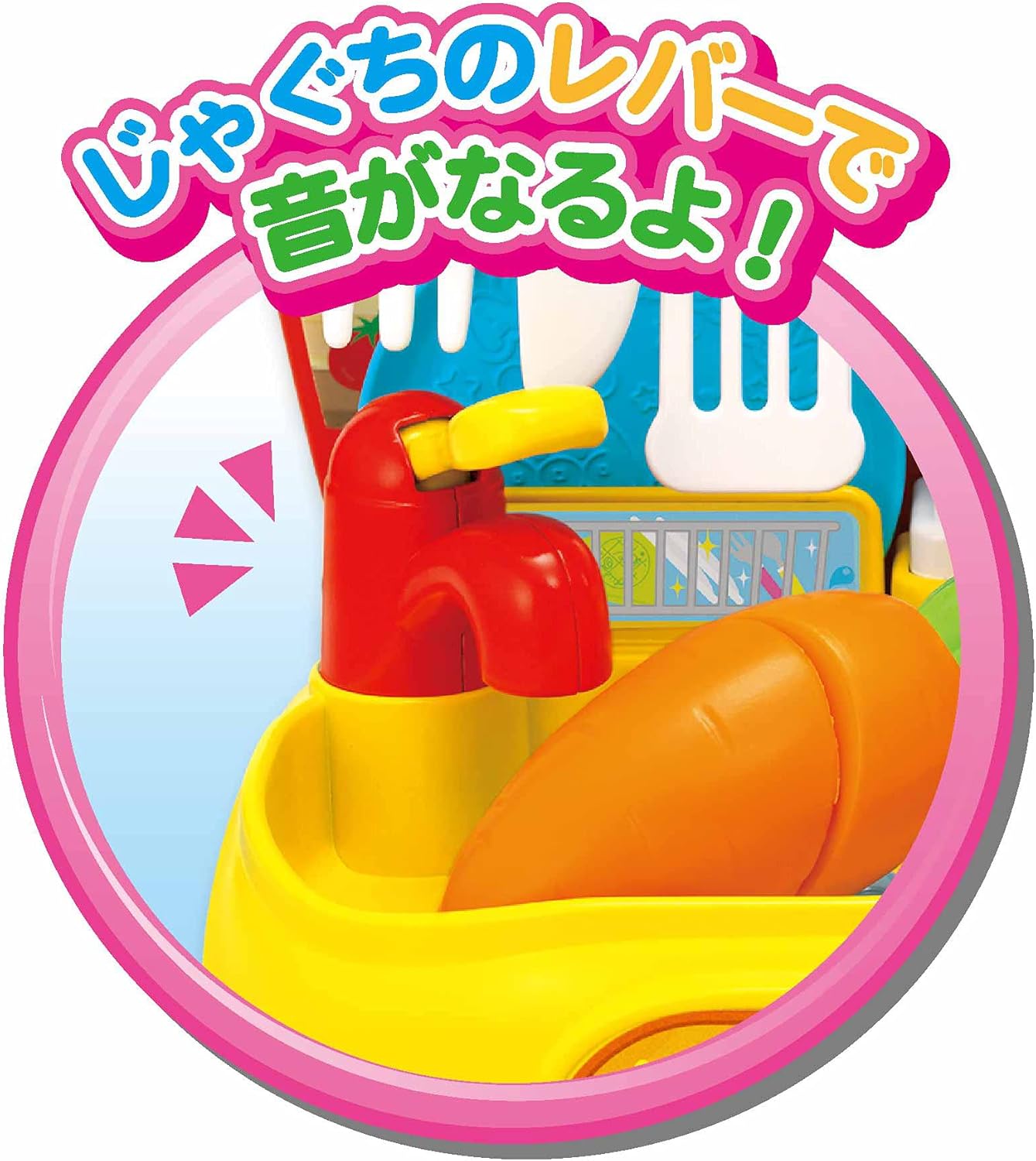 JOYPALETTE Anpanman Talks with Touch! Smart Anpanman Kitchen