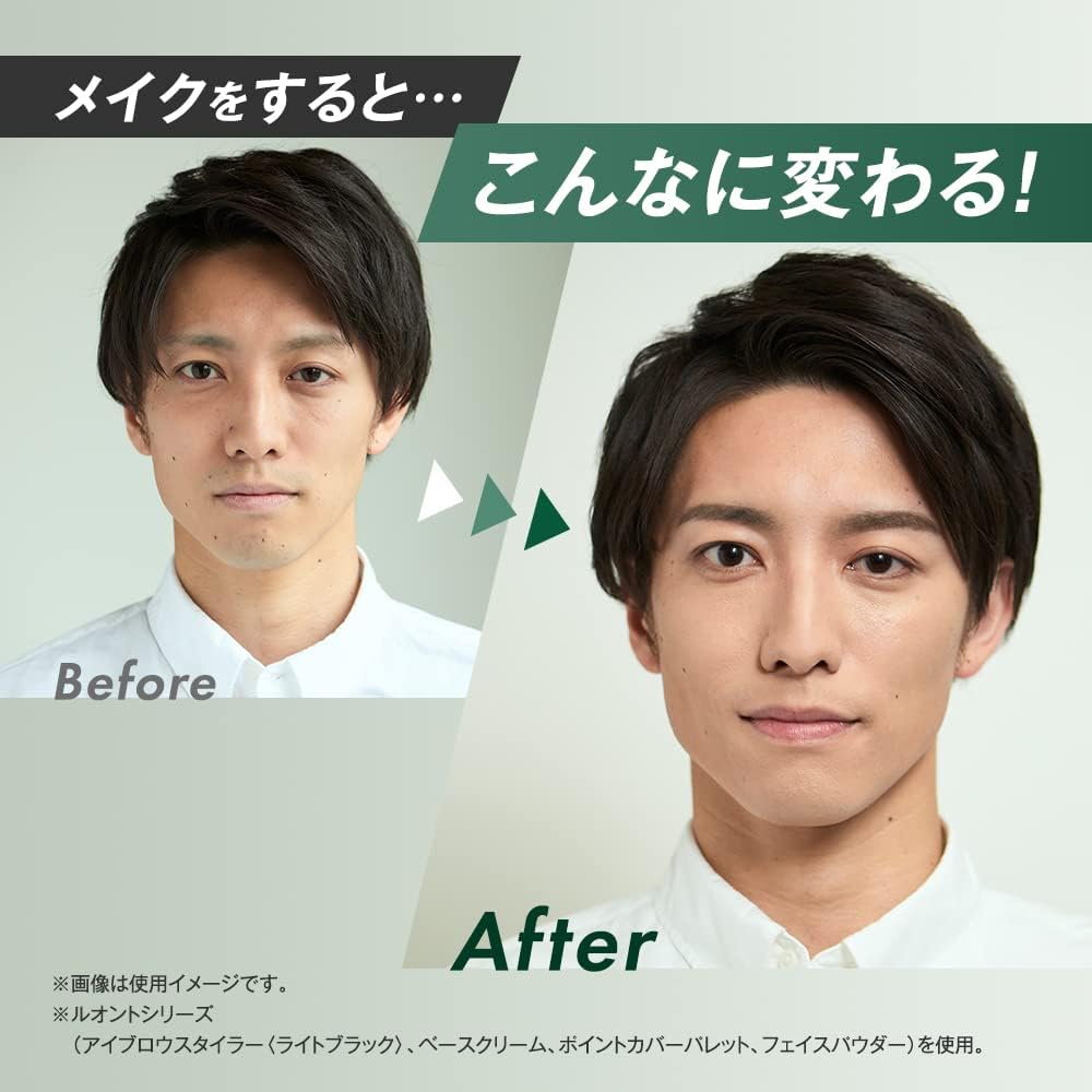 TBC LUWONT 3 in 1 Luon Eyebrow Styler Light Black (Pencil, Powder, Brush, Men's Makeup, Men's Cosmetic)