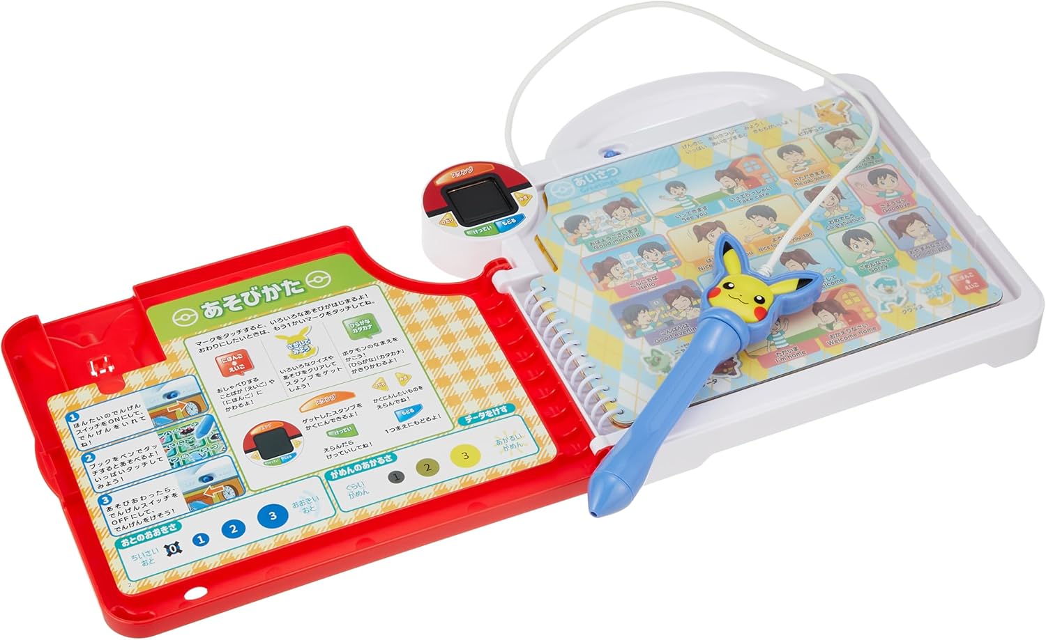 Pokémon Full of Pokémon! Write and Trace! Word Play Book