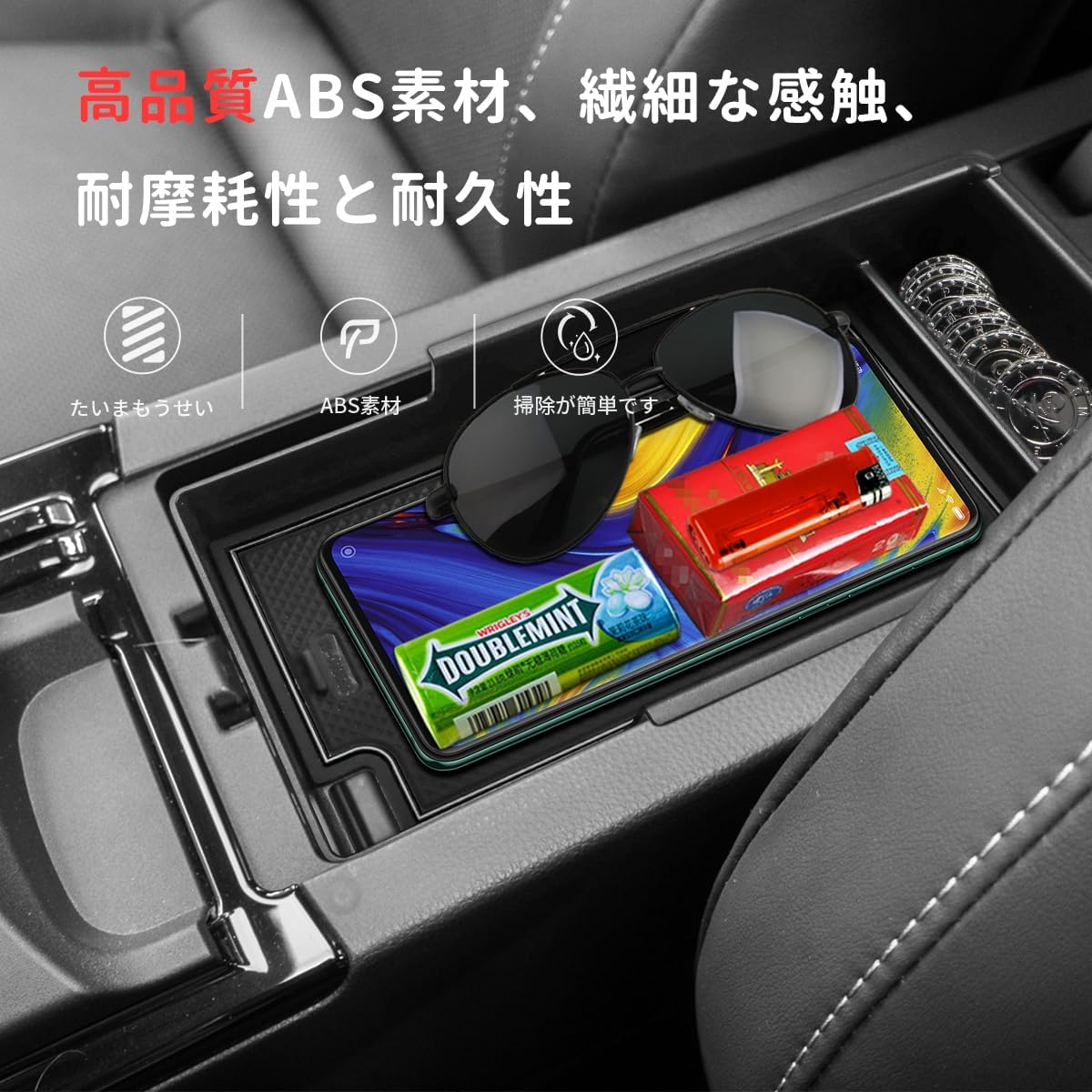 Auovo Toyota Prius 60 Series/65 Series Console Tray Center Console (MXWH60-AHXHB/MXWH65-AHXHB 2023.1~ Prius PHEV 3rd Generation 2023.3~) ABS Material Charging USB Function Interior Parts Red Black
