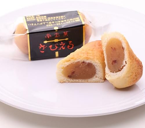 [Oita Limited] Zabireru (5 pieces x 1 box) [Manufacturer exclusive bag] & [Selectable card] included