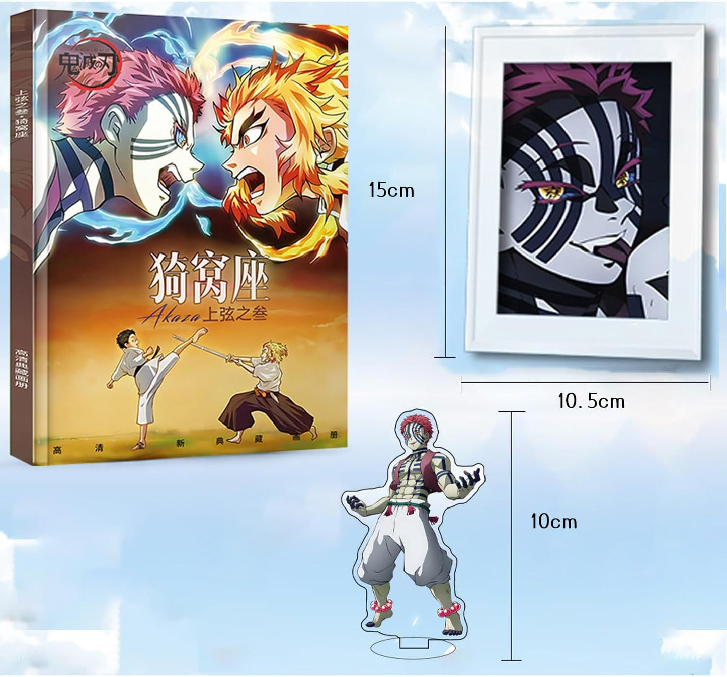 Demon Slayer Surrounding Series Lucky Bag Kamado Tanjiro Kamado Nezuko Rengoku Kyojuro Support Box 2023 Happy Bag Popular Anime Lucky Bag Goods Set Moe Items Holiday Gift Birthday Present Different