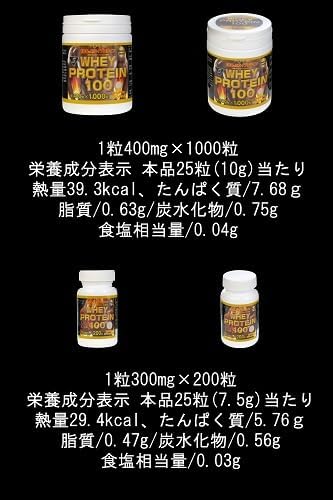 WHEYPROTEIN100 Whey Protein Tablets, Muscle Supplement, Tablet, Protein, Carrying