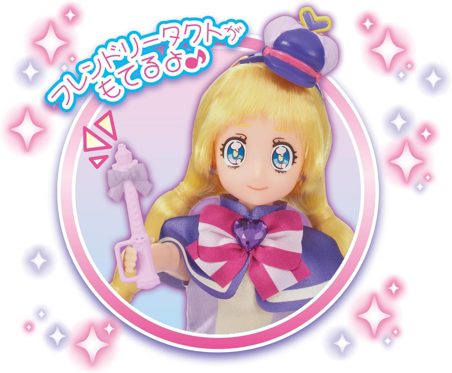 [BANDAI] Wonderful PreCure! PreCure Style Cure Friendly