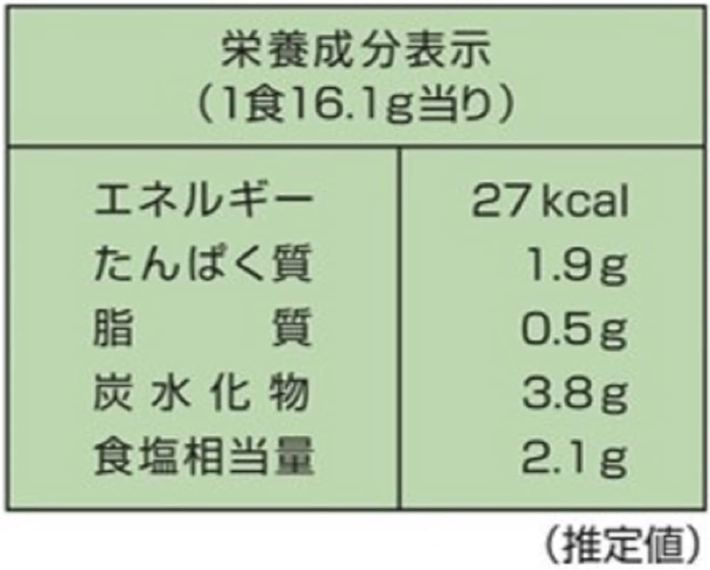 Hanamaruki Sushi Shop Miso Soup, Delicated; 3 x 10 Packs