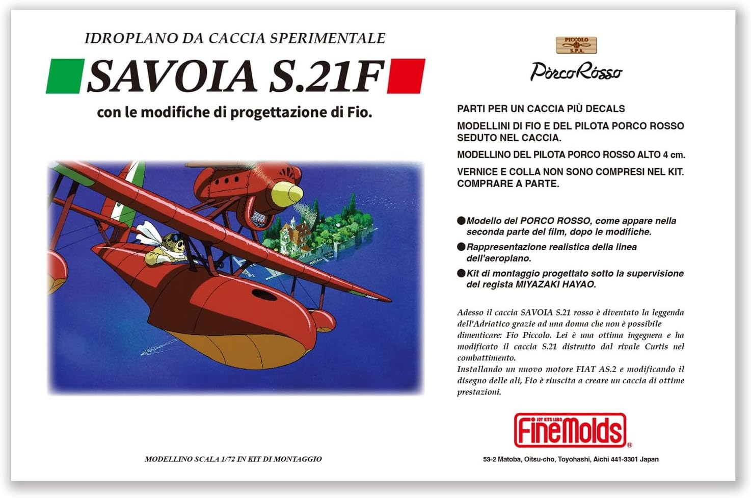 FineMold FJ3 Beni Pig Savoia S.21F Late Type, 1/72 Scale Plastic Model