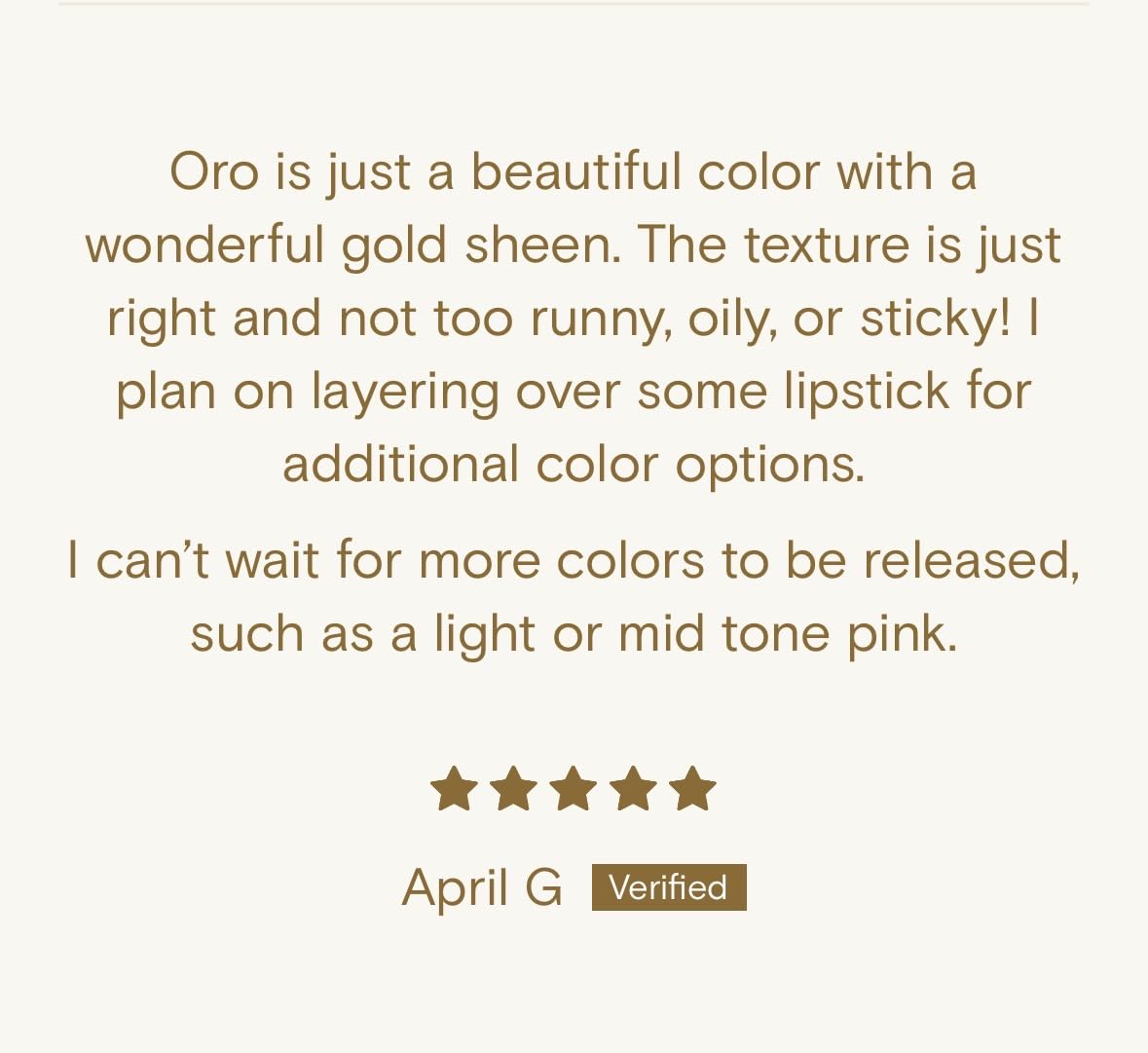 Brillo de labios brillante (Oro)