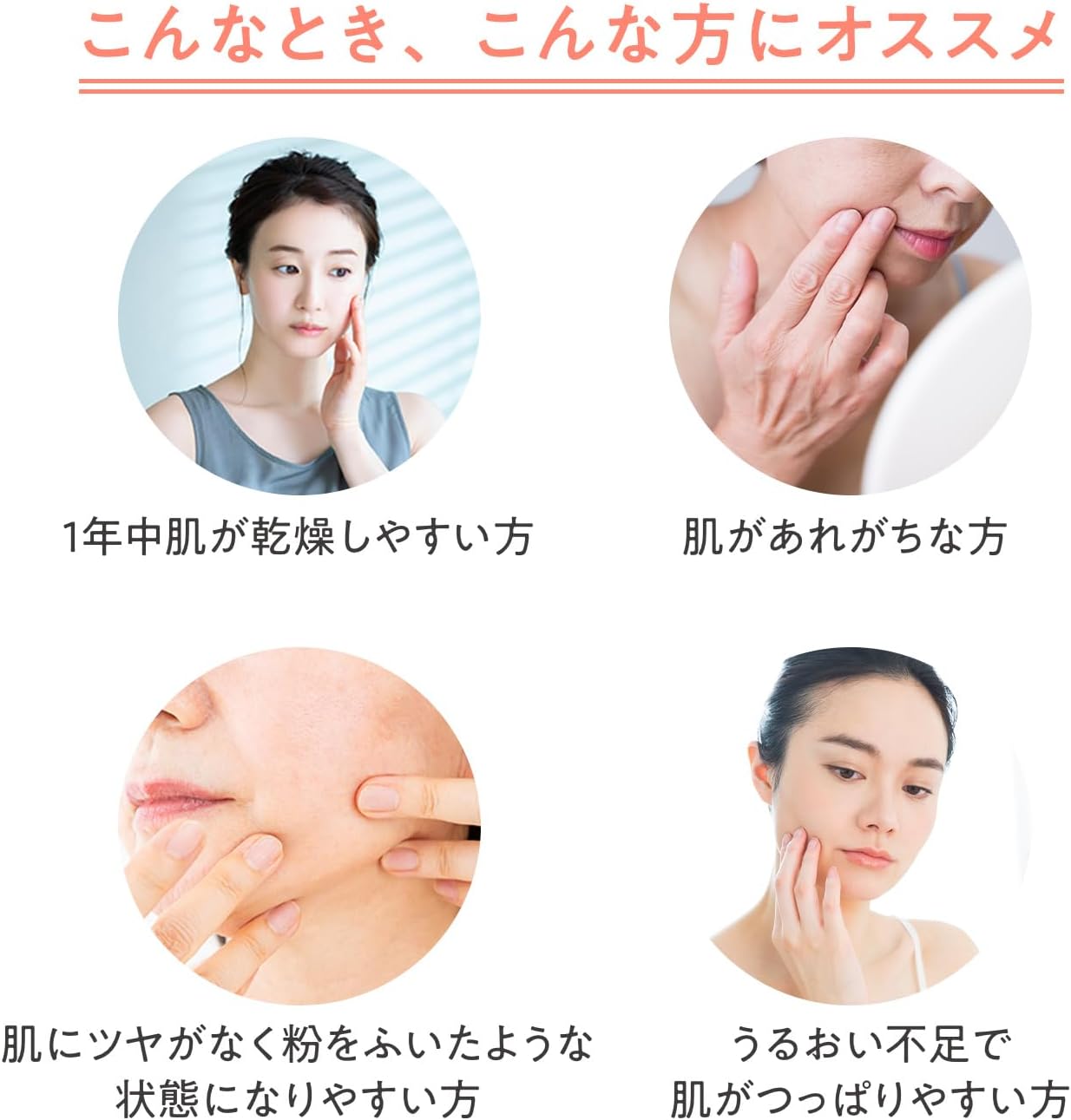 Avene Idlance Cream n