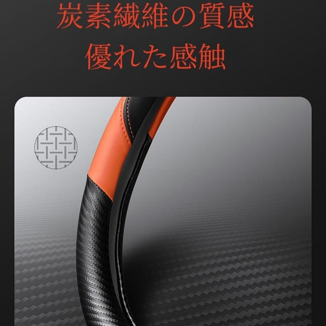 Toyota GR Steering Wheel Cover Steering Wheel Cover Steering Wheel Cover Grip Genuine Leather Toyota C-HR Harrier Crown Alphard 86 Prius Camry RAV4 Prado Mark x Aqua Compatible with All Series