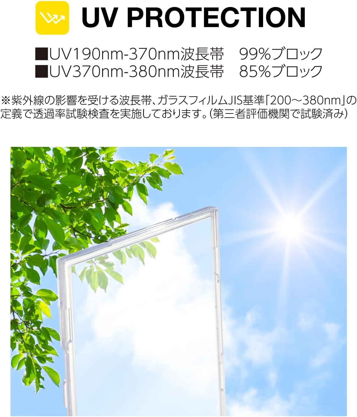 [Manufacturer's Official Store] Full Protective Sleeve R (Regular) Size, Kawashima Seisakusho Fully Protected Cards, Can Store Official Sleeves, UV Protection, Made in Japan, TCG Trading Card Case,