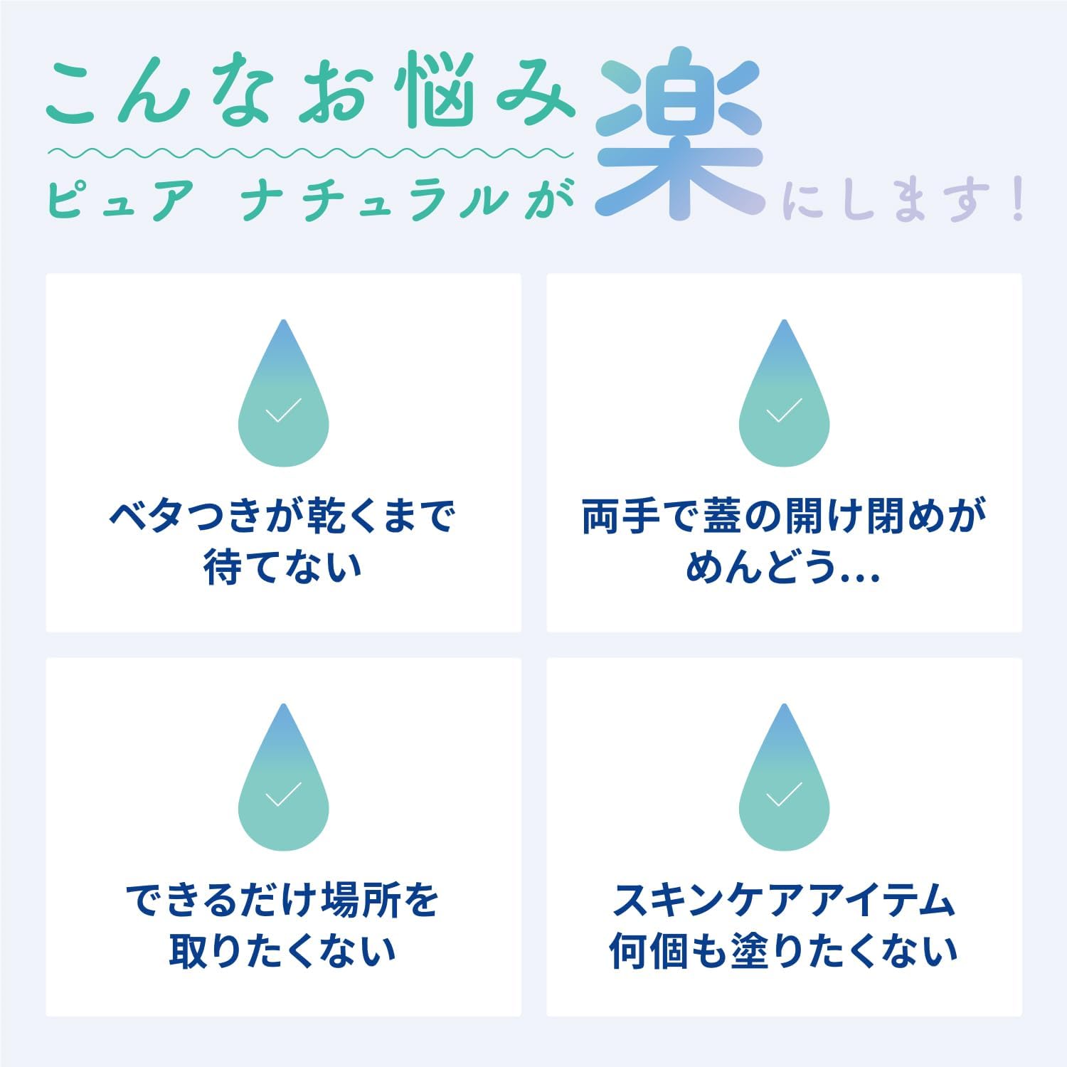 Pure Natural pdc Pure NATURAL Ultraviolet Protection Essence Lotion UV 210ml