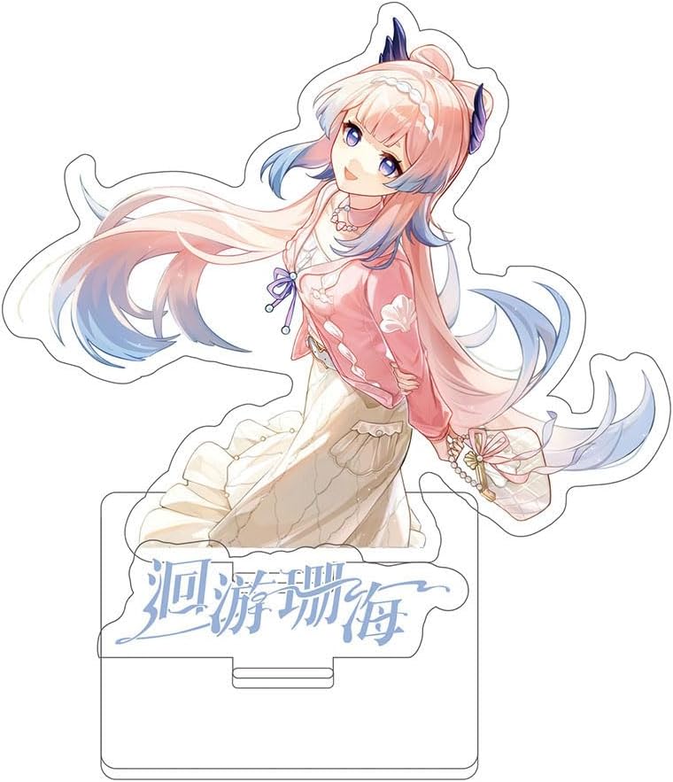 Coral Palace Heart Sea Goods, Set of 4, Haragami "Yuyu Kankai" Collaboration Acrylic Stand Key Chain Can Badge Transparent Card Lucky Bag Set Acrylic Figurine Cheer Box Anime Moe Goods Bag Pendant