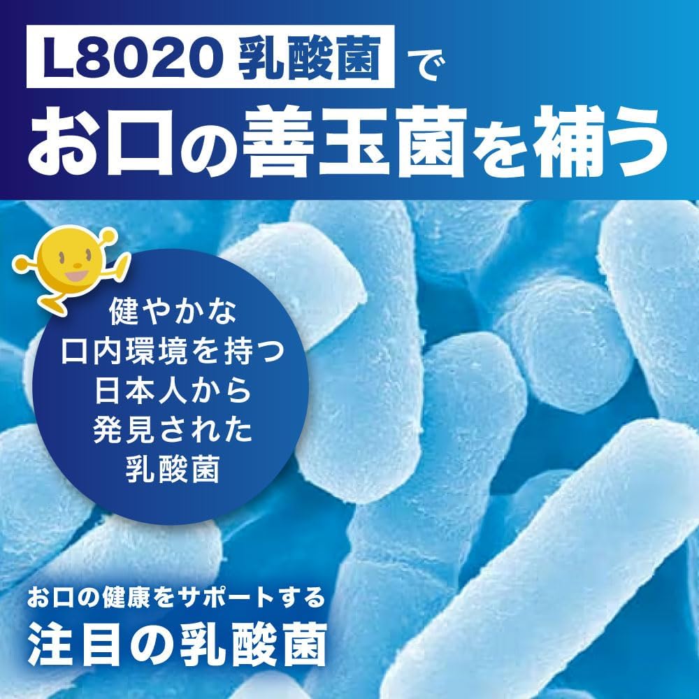 Fujikko Denta Flora (31 Tablets/Approximately 1 Month Supply) 1 Bag 【Oral Care Supplement Tablets for Mouth Stickiness】