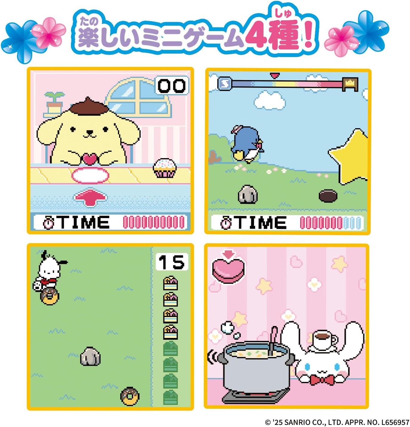 BANDAI Pocket Room Sanrio Characters Strawberry Sweet, Suitable for Ages 6 and Up