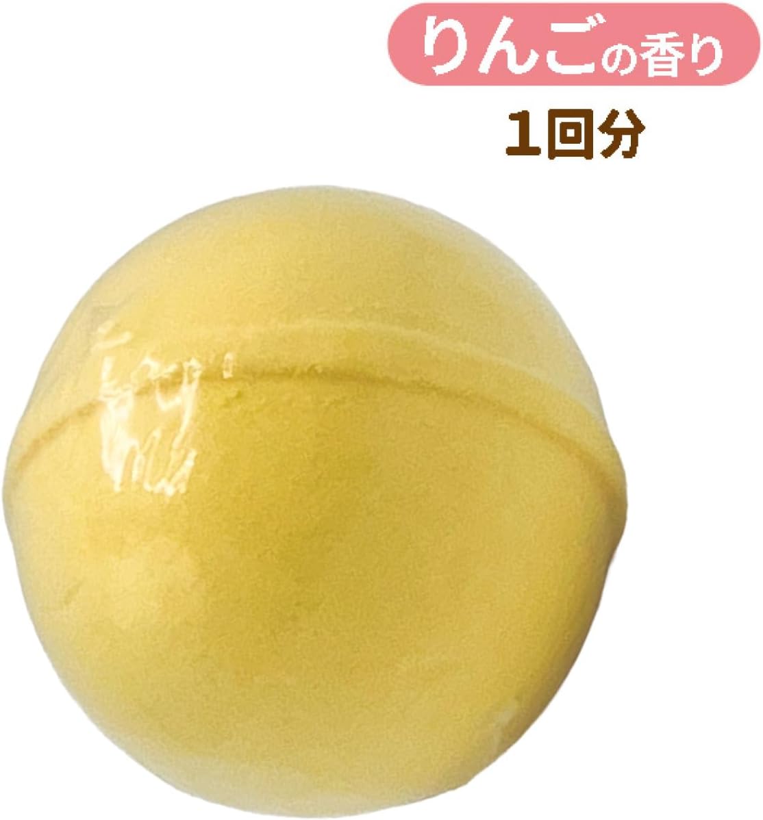 Gakken 83087 Ootaro, Bath Ball, Mascot, Includes Mini Book (For Ages 6 and Up)